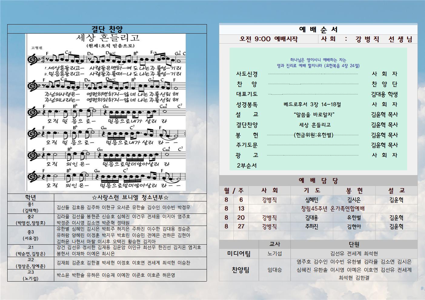 이미지 보기